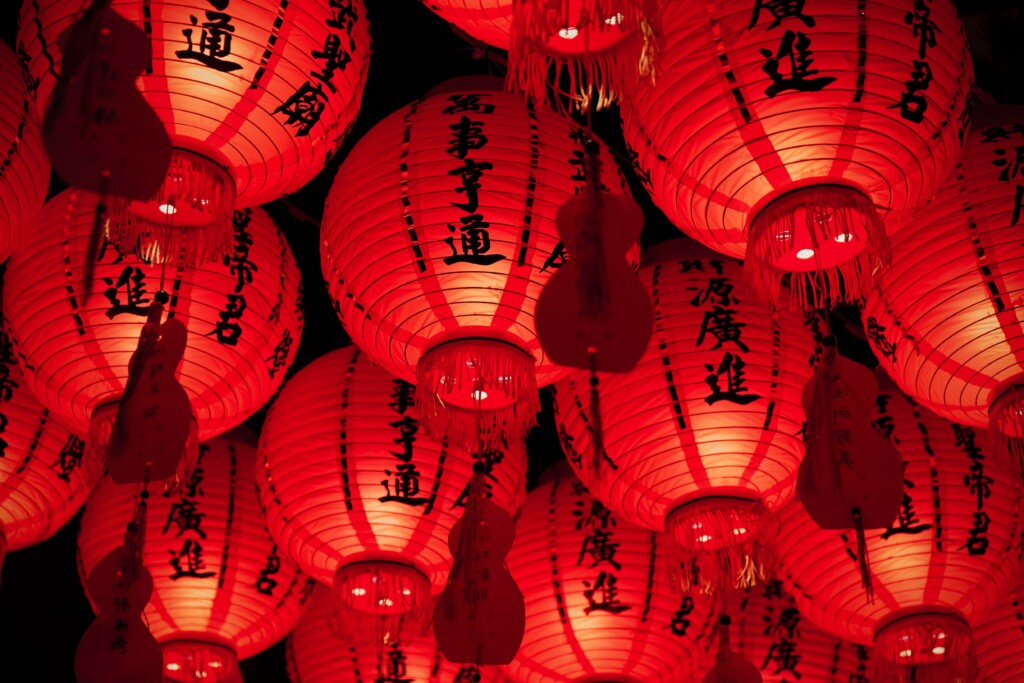 History of Chinese Language