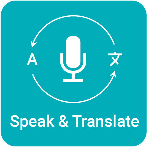 Speak & Translate App Features