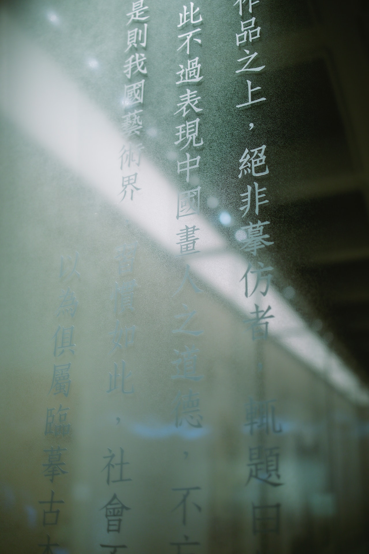 Chinese language to take over Internet