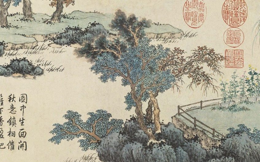 Some of the key aspects of Chinese art and culture
